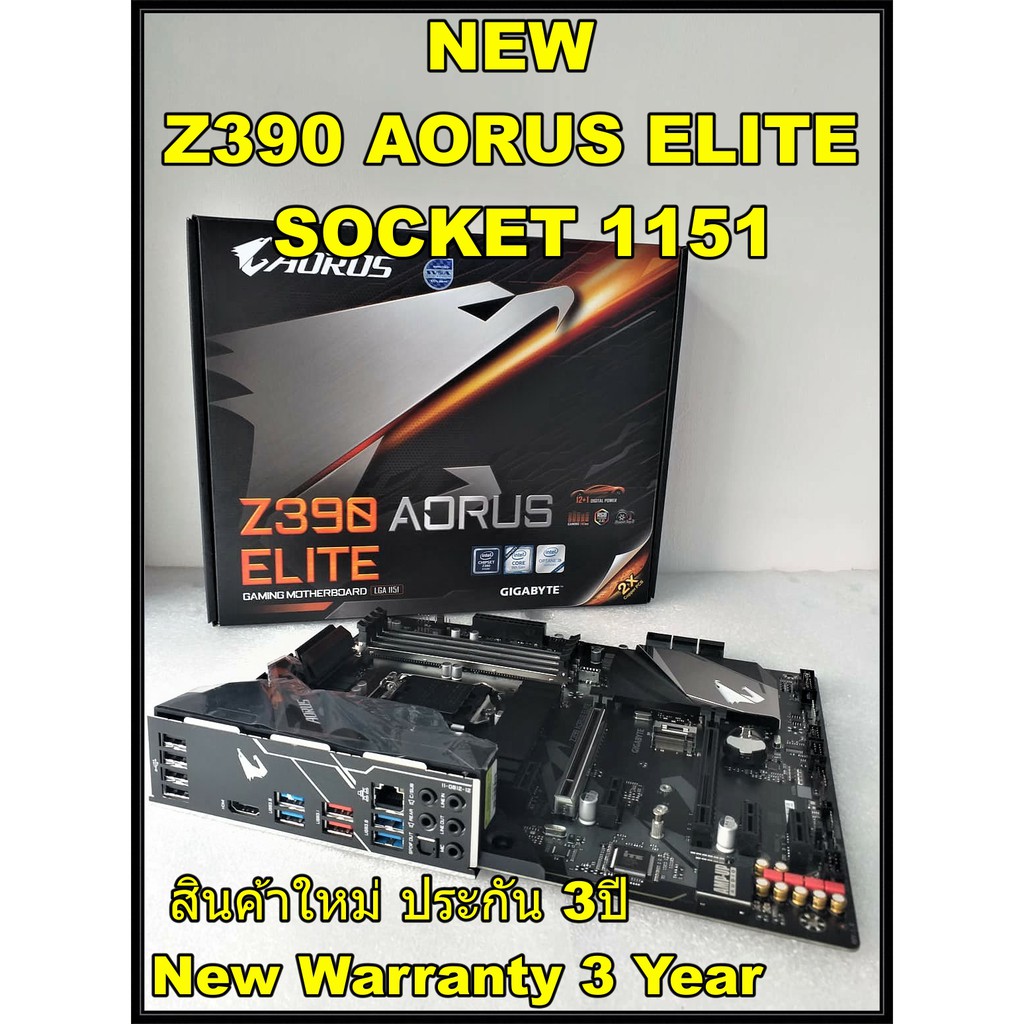 GIGABYTE Z390 AORUS ELITE Mainboard Z390 AORUS ELITE 1151 Gen 8-9