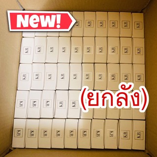 น้ำหอมKR Energy (ขาว) ของแท้💯 1 ลัง (50ขวด)