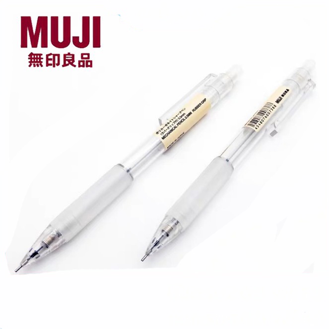 Muji ดินสอกด 0.5 มม. สีใส
