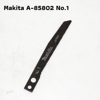 ใบเลื่อยจิ๊กซอตัดเหล็ก HSS MAKITA เบอร์ 1 จำนวน 1 ใบ