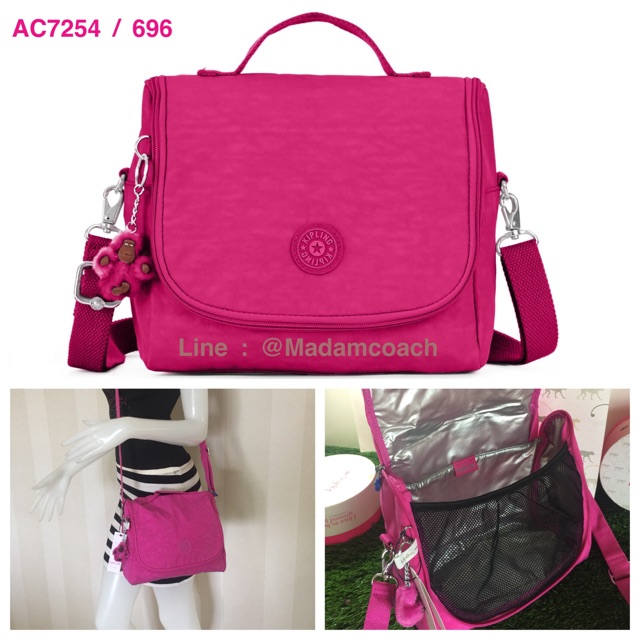 Kipling ของแท้ AC7254 /696  Kichirou Lunch Bag