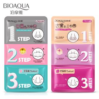 Boquanya Blackheads มาส์กลอกสิวเสี้ยนบนจมูก