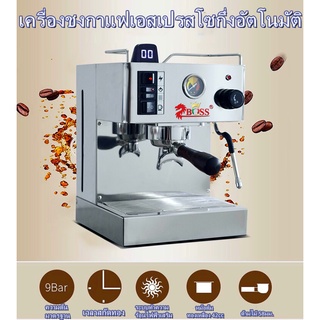 เครื่องชงกาแฟเอสเปรสโซกึ่งอัตโนมัติ ZB-18-M3 เครื่องชงกาแฟกึ่งอัตโนมัติเชิงพาณิชย์,เครื่องชงกาแฟเอสเปรสโซ่