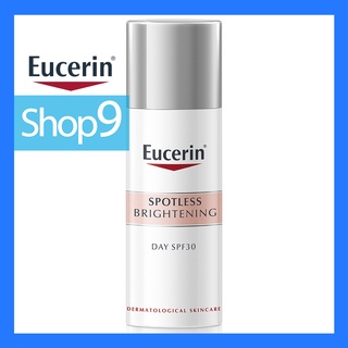 Eucerin Spotless Brightening Day Fluid SPF30 50ml หมดอายุ 22/08/2024 ยูเซอริน สปอตเลส ไบรท์เทนนิ่ง เดย์ ฟลูอิด