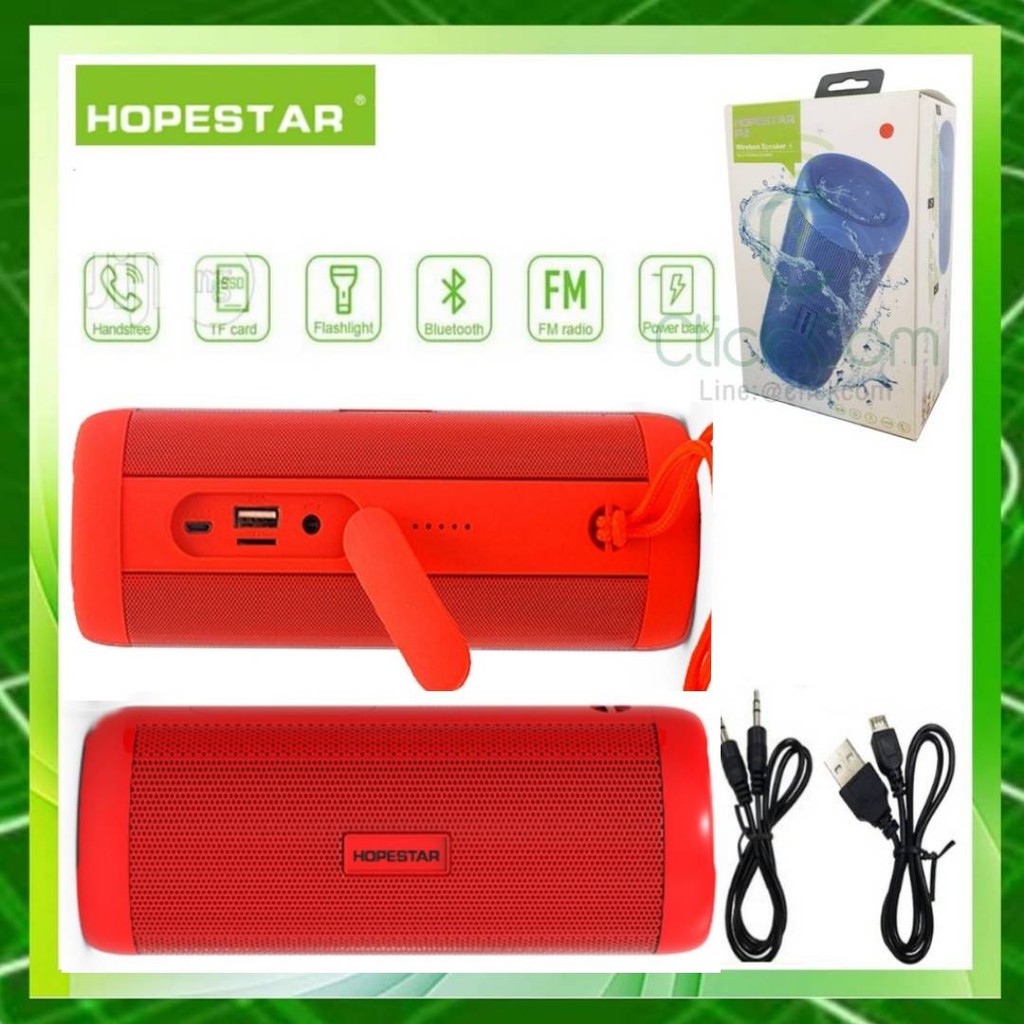 Hopestar Water Resistant Bluetooth Speaker P4 ลำโพงบลูทูธ ลำโพงกันน้ำ มีฟังชั่นส์ไฟฉาย
