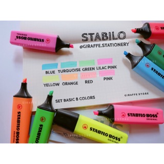 STABILO BASIC SET Original เน้นข้อความเบสิค