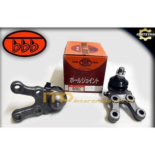 ***ราคาต่อคู่***ลูกหมากปีกนกล่างยี่ห้อ BBB SB-7722 ใช้สำหรับรุ่นรถ MITSUBISHI STRADA 4WD