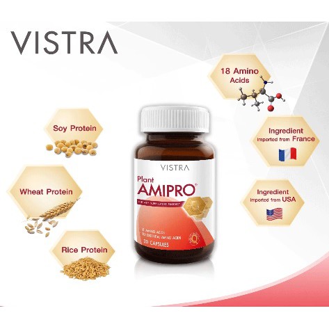 Vistra Plant Amipro 30 แคปซูล X2 ขวด - healthyfamilyboy - ThaiPick