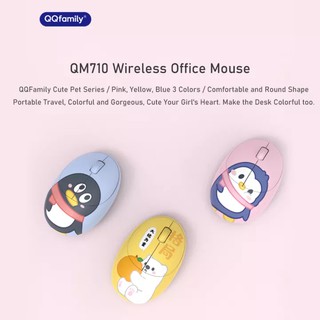 💥💥พร้อมส่ง💥💥 WIRELESS MOUSE USB QQFAMILY (QM710-SILENT CLICK) 🚩🚩รับประกันศูนย์ 1 ปี 🚩🚩