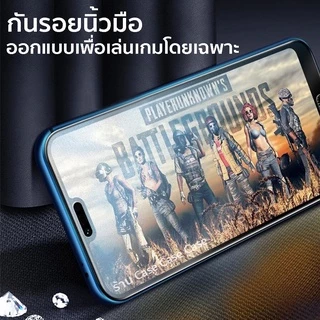Original O [ฟิล์มด้าน+กันเสือก] สำหรับ iPhone 17 pro max 16 15 14 ฟิล์มกันมอง 11 12 13 ไอโฟน X 8 Plus 7 XS XR ฟิล์มด้าน