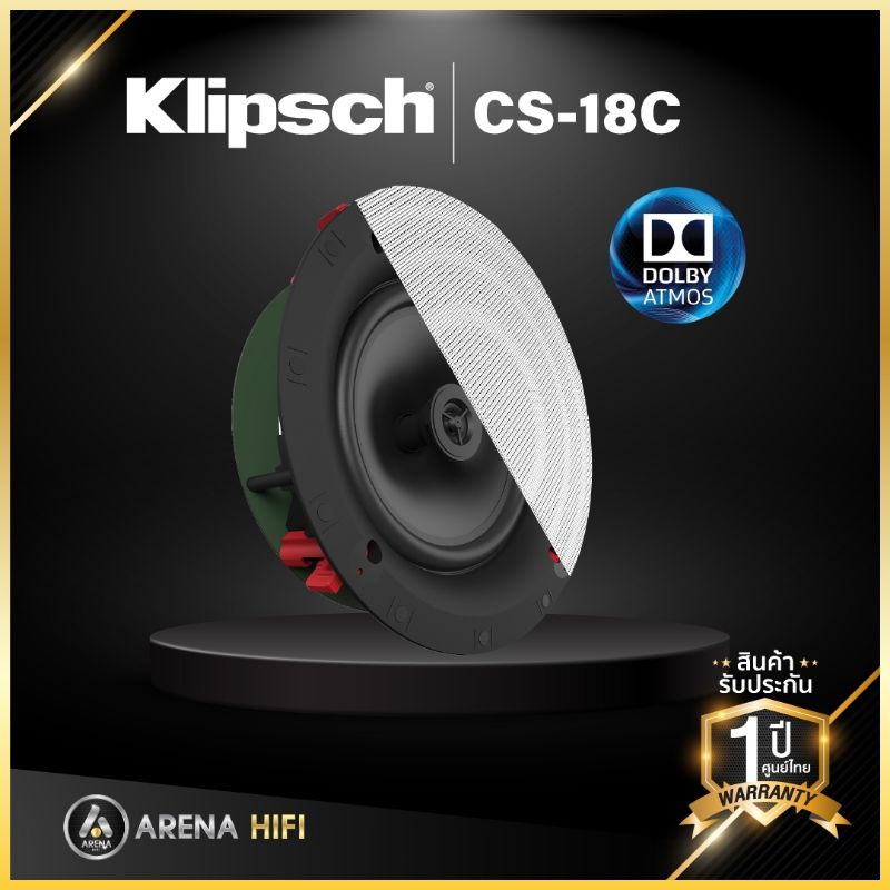 KLIPSCH : CS-18C Ceiling Speaker for Dolby Atmos