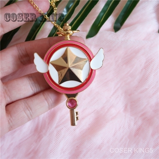 Anime Card Captor นาฬิกา SAKURA Clow Magic Star Wand โลหะคริสตัลจี้คอสเพลย์สร้อยคอ CardCaptor