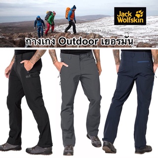 JACK WOLFSKIN ACTIVATE XT MEN’S