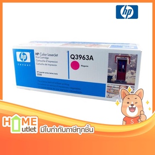 HP 122A Toner Magenta () รุ่น Q3963A (2354)