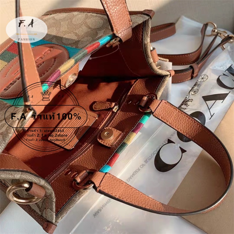 ราคาพิเศษ เพียง 3 วันเท่านั้น พร้อมส่ง F.A ว่าแท้100 COACH Dempsey ...