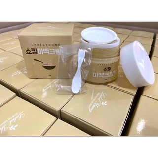 NEW LABELYOUNG Shocking Whitening Cream Pack 50g ครีมหน้าสด  สูตรใหม่ล่าสุด ขาวถึงยื้อบุผิวกันเลยเจ้าค่ะ