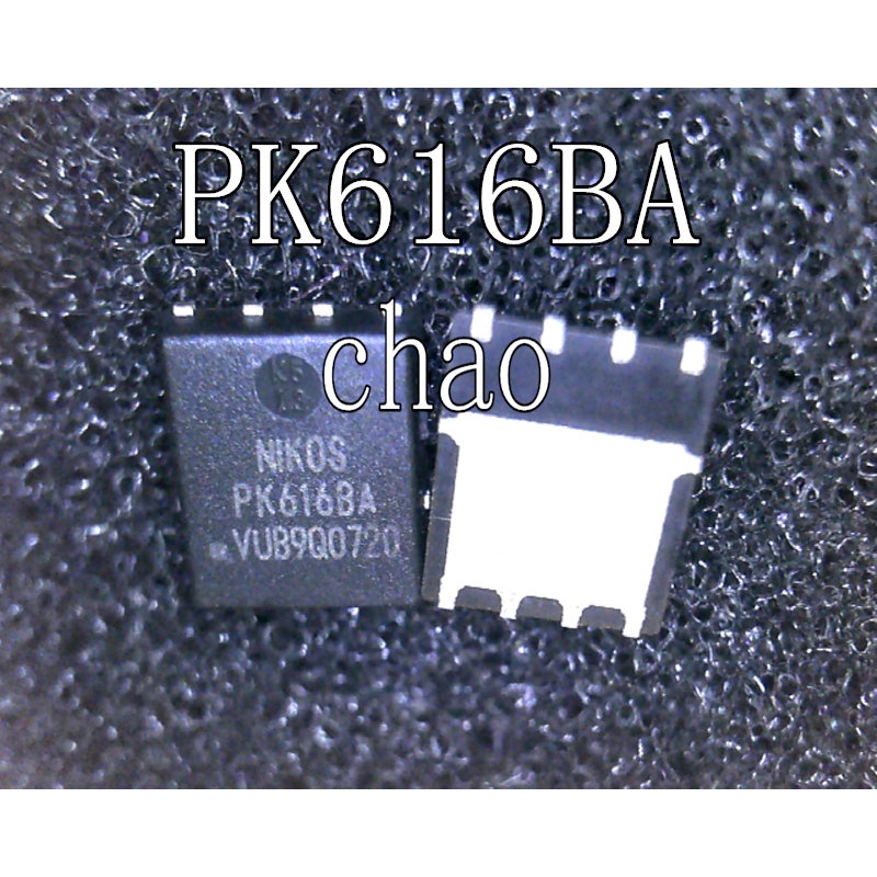 10 ชิ้น PK616BA QFN ใหม่และ
