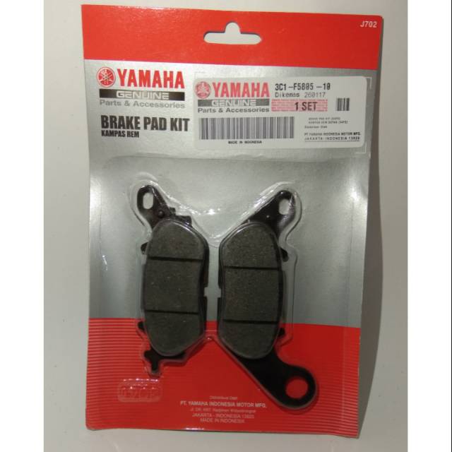 ผ้าเบรคหน้า ดิสแพดหน้า Yamaha Mio J, J Jupiter MX, Vixion / 3C1-F5805-10
