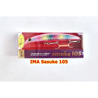 [ใส่โค้ด MON646KK ลดเพิ่ม 100-]เหยื่อปลอม IMA Sasuke 105 (ใหม่แท้100%)