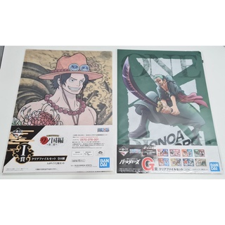 [ลิขสิทธิ์แท้] แฟ้ม A4 ลายอนิเมะ เอส  โซโล จากเรื่อง วันพีช one piece