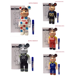 Bearbrick 400% - แบร์บริคคอวส์ หมีแบร์บริค มีให้ เลือก 5 แบบ ขนาดความสูง 28 ซม. สินค้าพร้อมกล่อง