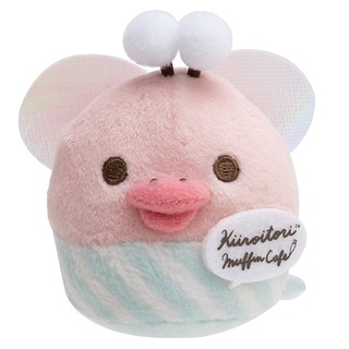 ตุ๊กตาตัวเล็ก Kiiroitori Muffin Cafe ไซส์ ss ขนาด 5.5 x 5.5 x 4.5 ซม. แบบ Fairy Muffin