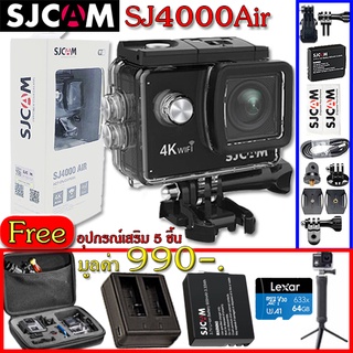 SJCAM SJ4000 Air 4K Action Camera กล้องกันน้ำ กล้องติดหมวก พร้อม Wifi ประกัน 1 ปี (สีดำ,)