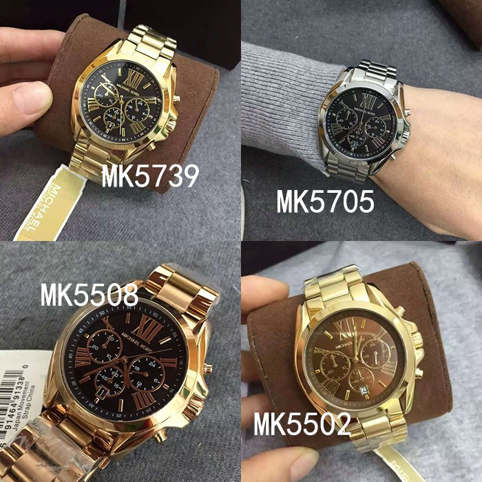 michael kors mk5854