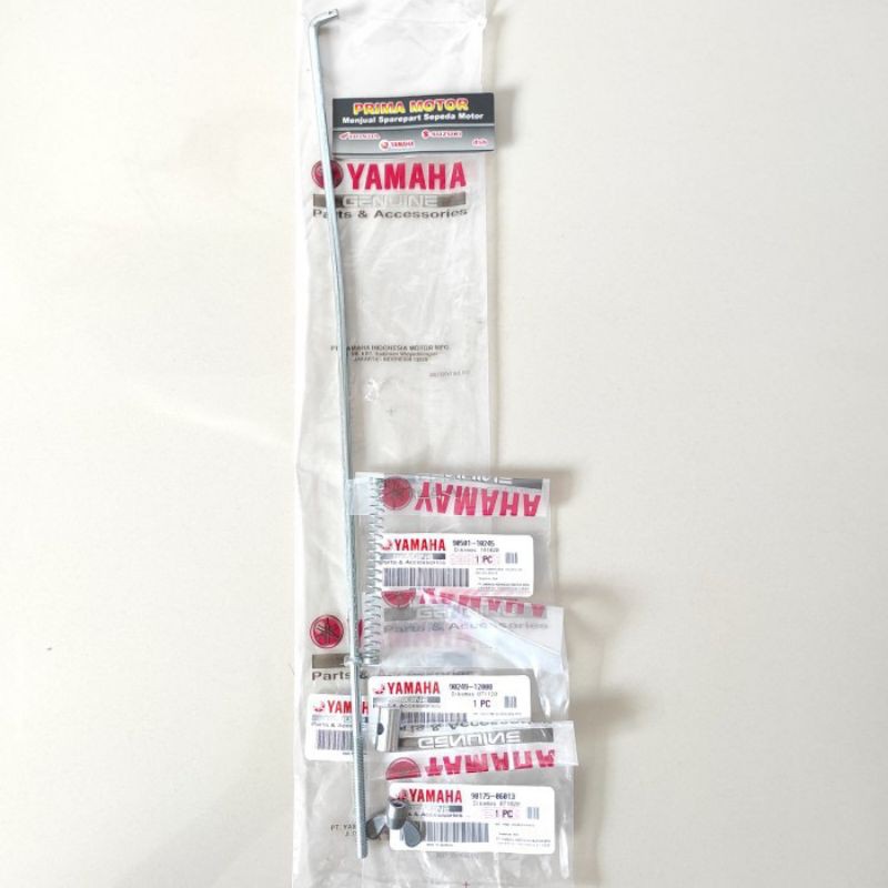 เบรคสายไฟ F1 F1ZR BRAKE STICK F1 F1ZR เบรค POLE F1 F1ZR ORIGINAL YAMAHA ชุด