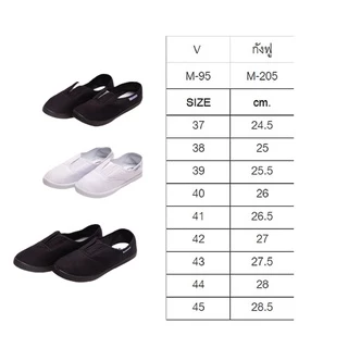 กดซื้อผ่านวิดีโอมีส่วนลด รองเท้าสวม รองเท้าแม่บ้าน ผ้าใบใส่ทำงาน ผ้าใบสวม Slip on ยี่ห้อMashare M-101