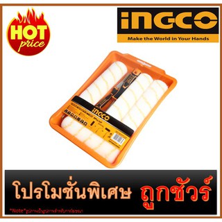 🔥ชุดลูกกลิ้งทาสี 8 IN 1 I1200 🔥INGCO HKTCB83230083