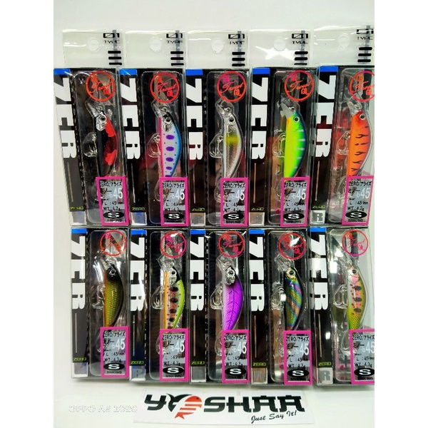 RIPPLE ASH 45S ZERO ARISE CHIKO SINKING MINNOW
