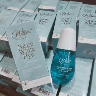 wises nano white Haya ไวท์ นาโนเซรั่มไฮยา ( 1 กล่อง )