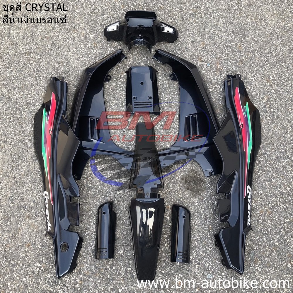 ชุดสี SUZUKI CRYSTAL (RC110K) 9ชิ้น คริสตัล - รูปที่ 2