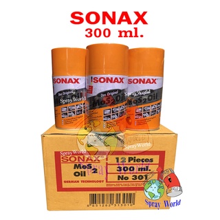 SONAX  น้ำมันเอนกประสงค์  ขนาด 300ml จำนวน 12 กระป๋อง (โหล)