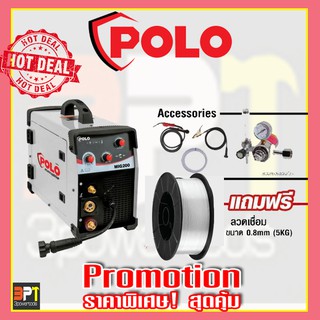 เครื่องเชื่อมไฟฟ้าMIG POLO รุ่น P191-MIG200 ฟรี ลวดเชื่อมฟลั๊กคอร์ (ไม่ใช้CO2) 1ม้วนขนาด5กก.