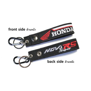 พวงกุญแจ HONDA NOVA RS Super ฮอนด้า มอเตอรไซค์ บิกไบค์  MOTORCYCLE BIKER KEYCHAIN