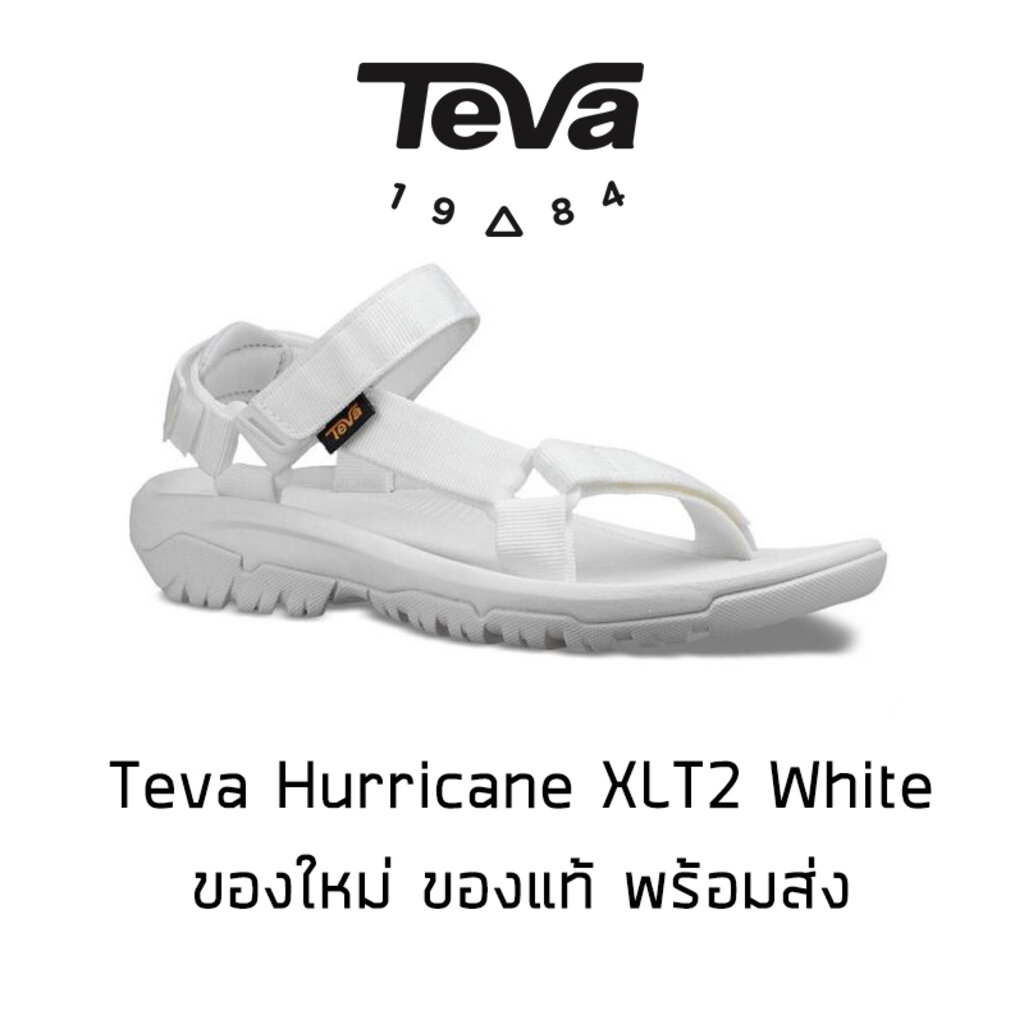 รองเท้าแตะรัดส้น TEVA Hurricane XLT2 Women - White รองเท้า Outdoor ของแท้ กล่องครบ พร้อมส่ง