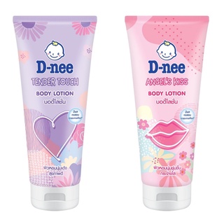 (มี 2 สูตร) D-nee Body Lotion (Tender Touch / Angels Kiss) ดีนี่ บอดี้ โลชั่น ผลิตภัณฑ์บำรุงผิวกาย 180 มล.