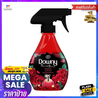 สเปรย์ขจัดกลิ่นบนผ้า DOWNY PASSION 370 มล.FABRIC FRESHENER SPRAY DOWNY PASSION 370ML