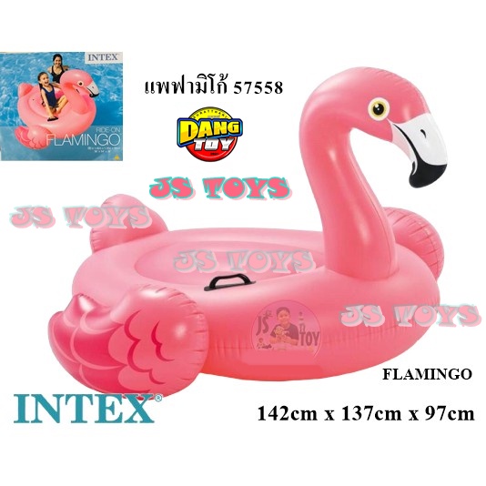 แพฟามิโก้ แพนอน แพเป่าลม Flamingo ของเล่นสระว่ายน้ำ สำหรับปาร์ตี้