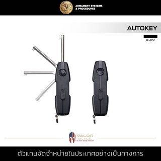 ASP - Handcuff AutoKey กุญแจ ที่ไขกุญแจมือ