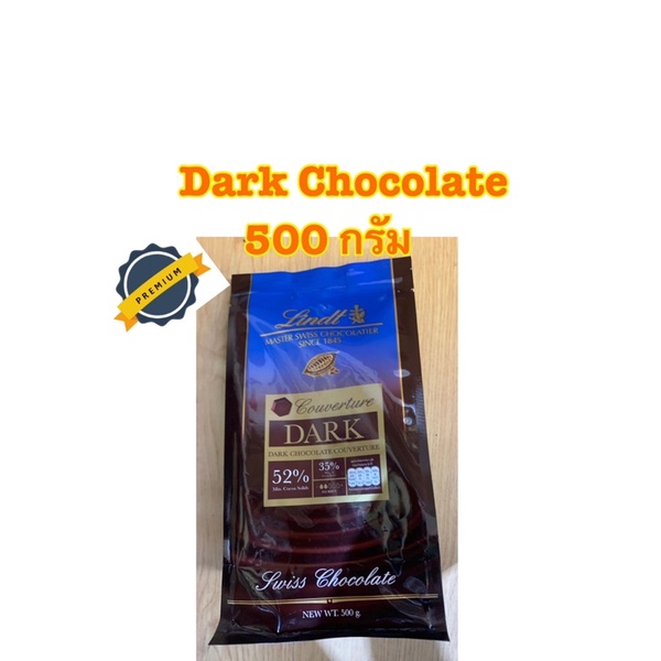 Lindt couverture dark chocolate ลินด์ คูเวอร์เจอร์  ดาร์ก ช็อคโกเลต ขนาด 500 g.