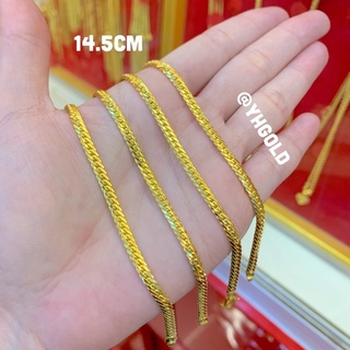 สร้อยข้อมือทอง1สลึง Yonghenggold ลายบิดนูน ทองแท้96.5% มีใบรับประกัน