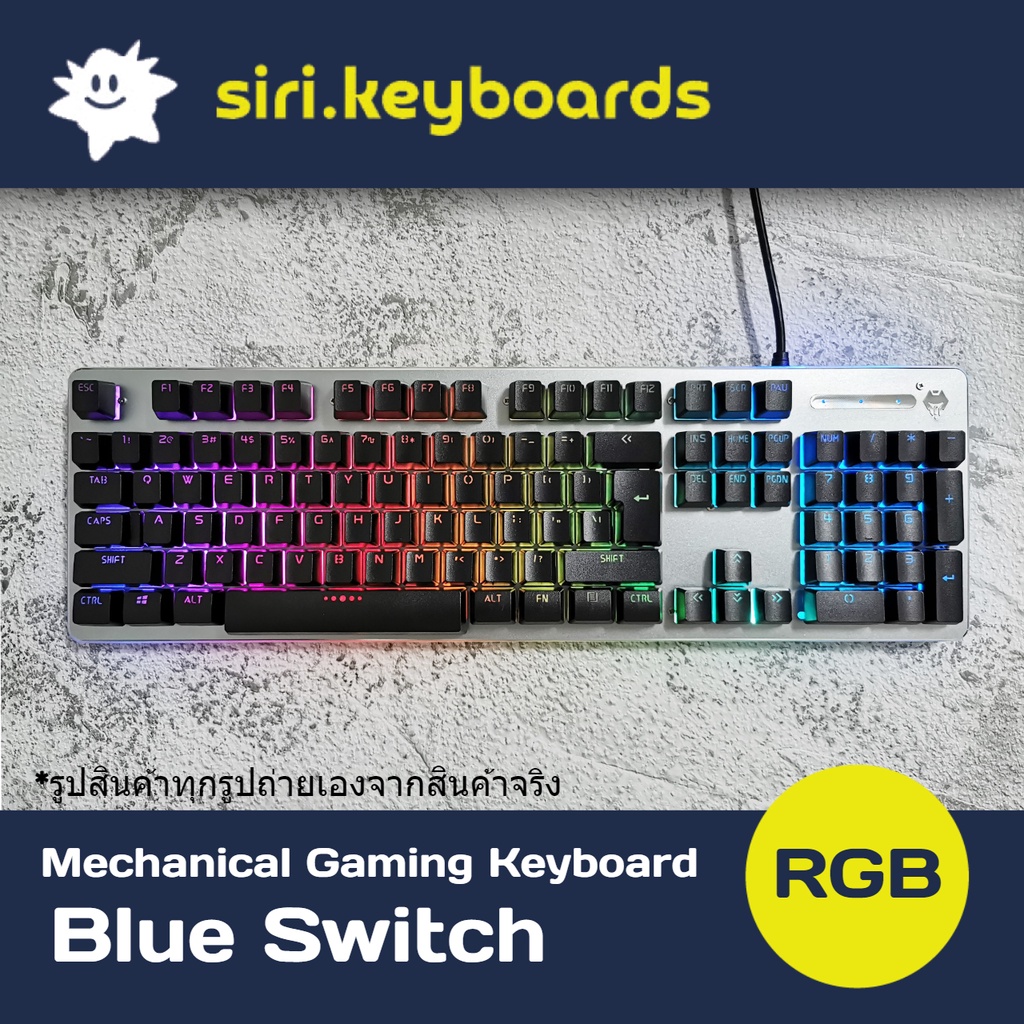 [พร้อมส่ง] WOLF TOTEM (LANGTU) G900 Mechanical Gaming Keyboard เกมมิ่งคีย์บอร์ดสีดำ RGB (blue switch) #0