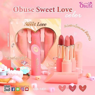 ลิปสติก ลิป Obuse Sweet Love Color (OB-1431)