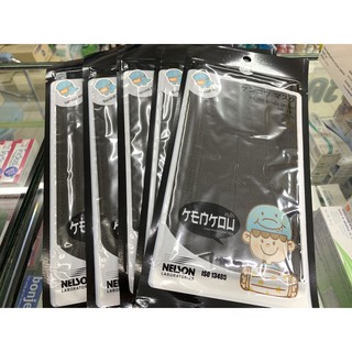 Kenkou Black Carbon Mask หน้ากากอนามัยผู้ใหญ่คาร์บอนสีดำ Black Carbon 6/ซอง100บาท (1ชิ้นต่อ1ซอง)