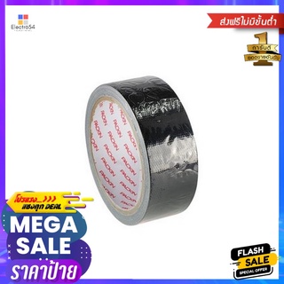 เทปผ้า PACK IN 36 มม.x10 หลา สีดำCLOTH TAPE PACK IN 36MMX10YD BLACK