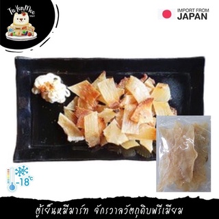 100G/PACK เอฮิเระ ครีบปลากระเบนปรุงรส DRIED STINGRAY FIN