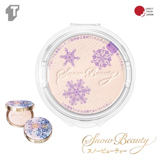 Snow Beauty 2022 ❤ แป้ง(Refill) พัฟแป้ง Shiseido Maquillage skincare powder ใช้ได้24 ชม. ไม่อุดตันรูขุมขน